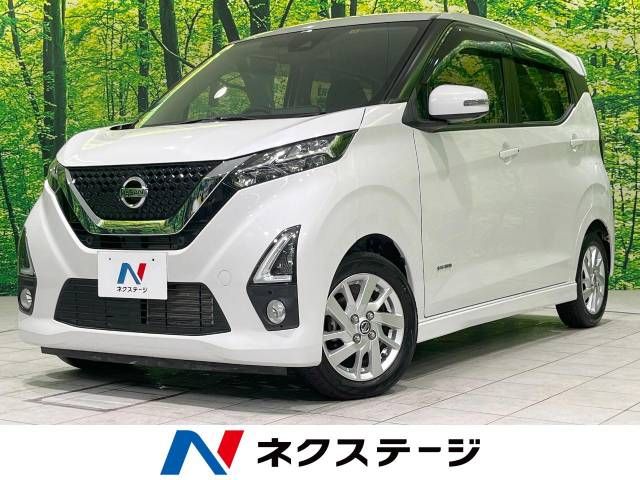 NISSAN DAYZ 2019