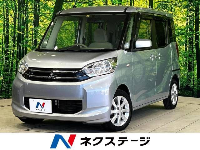 MITSUBISHI eK SPACE 2014