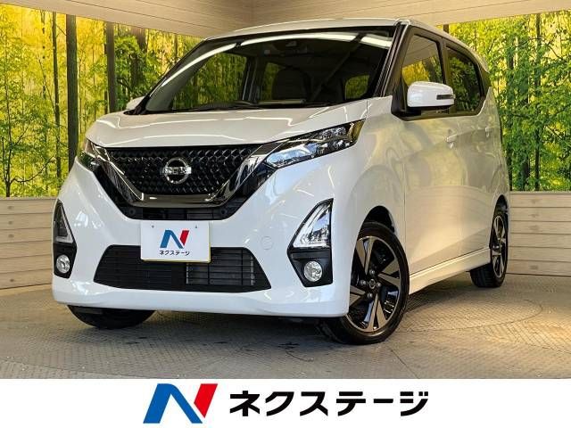 NISSAN DAYZ 2019