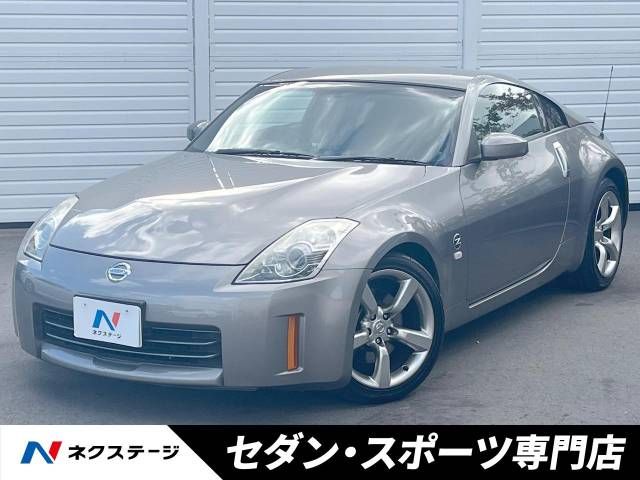 NISSAN FAIRLADY Z 2008