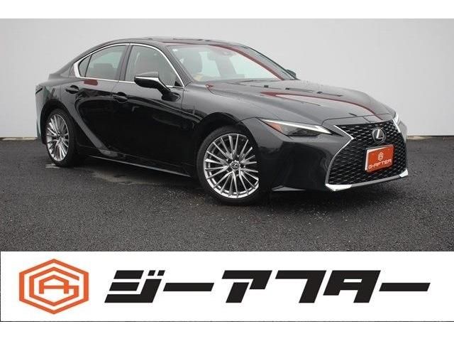 TOYOTA LEXUS IS300 2020