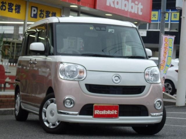 DAIHATSU MOVE canbus 2018