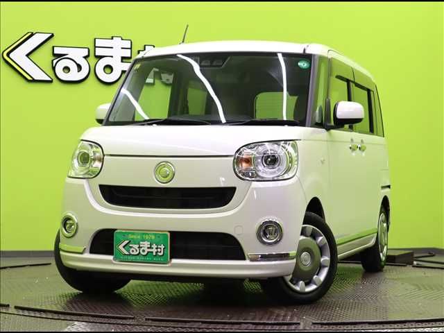 DAIHATSU MOVE canbus 2020