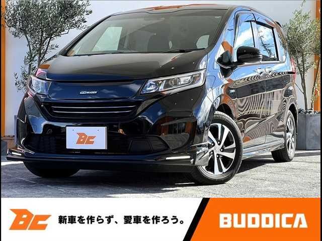 HONDA FREED HYBRID 2019