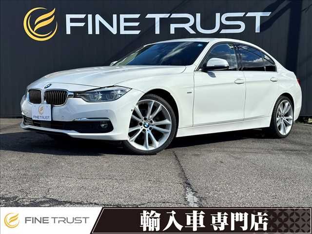 BMW 3series sedan 2015