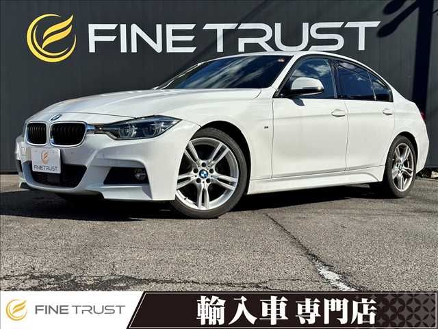 BMW 3series sedan 2015