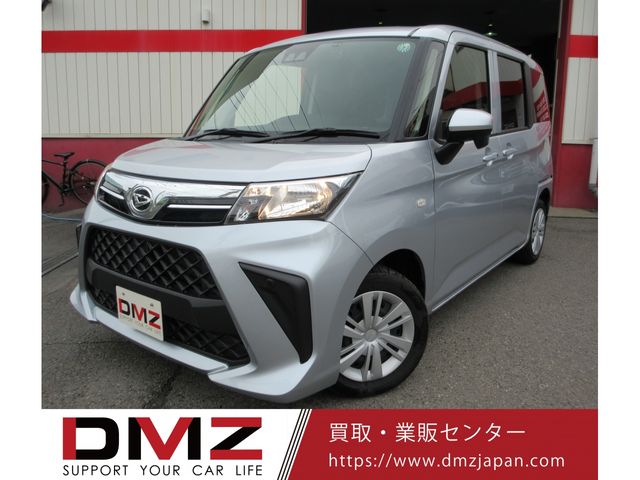 DAIHATSU THOR 4WD 2022