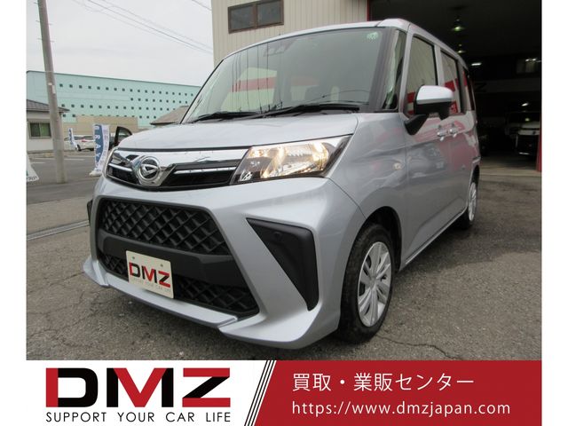 DAIHATSU THOR 4WD 2022