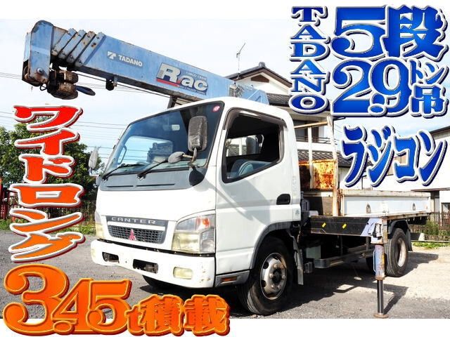 MITSUBISHI CANTER 2006