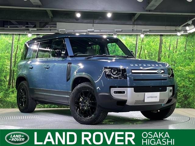 ROVER DEFENDER 2022