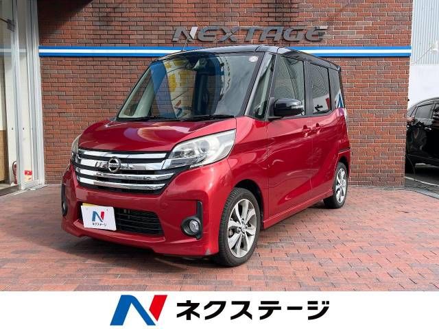 NISSAN DAYZ ROOX 2016