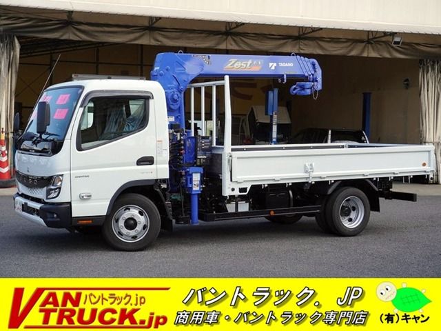 MITSUBISHI CANTER 2023