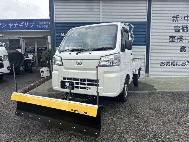 Hino DUTRO 2023