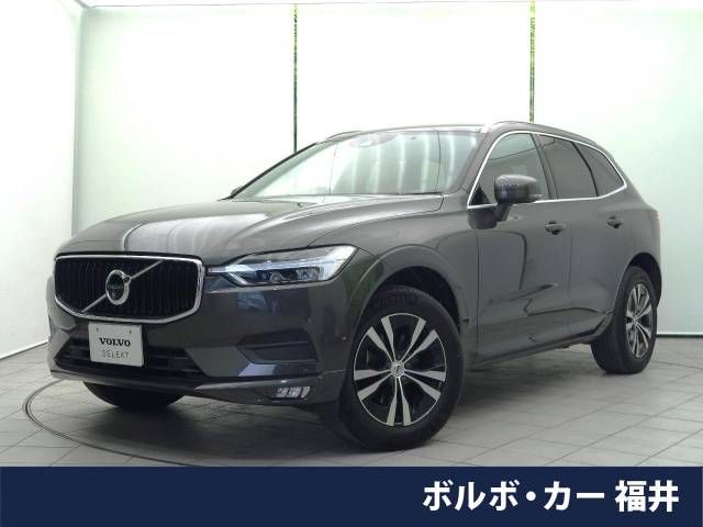 VOLVO XC60 2020