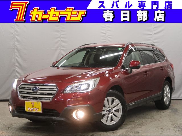 SUBARU LEGACY OUTBACK 2015