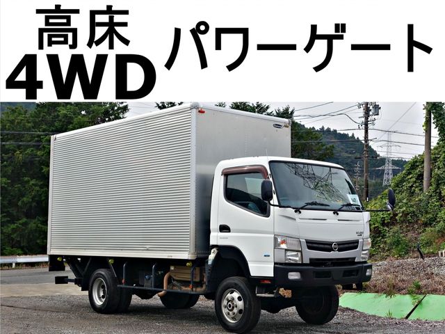 MITSUBISHI CANTER 2015