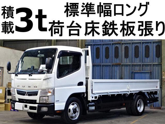 MITSUBISHI CANTER 2019