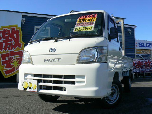 DAIHATSU HIJET truck 2006