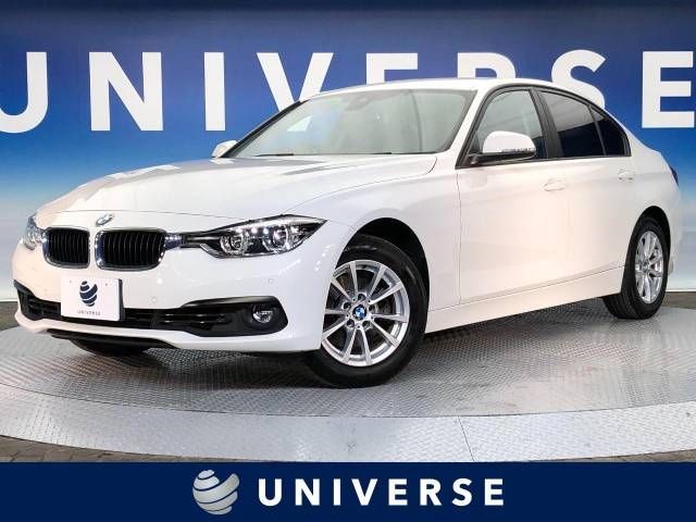 BMW 3series sedan 2017