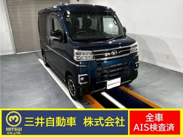 DAIHATSU ATRAI van 4WD 2022