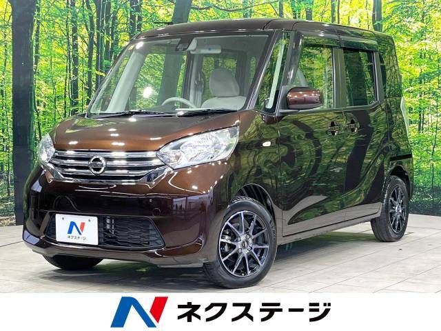 NISSAN DAYZ ROOX 2016