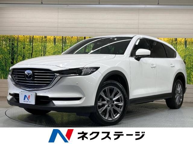 MAZDA CX-8 2020