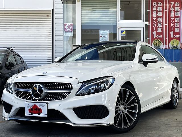 MERCEDES-BENZ C class coupe 2016