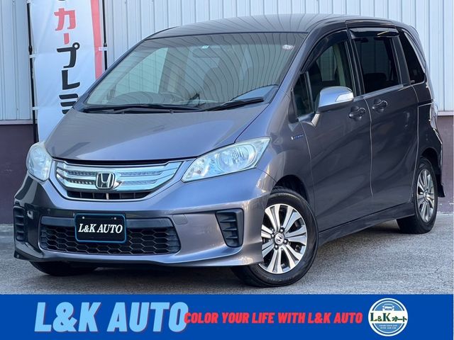 HONDA FREED HYBRID 2013