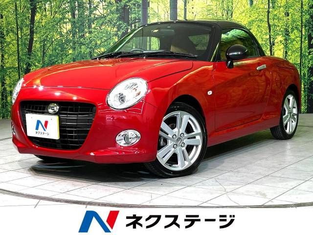 DAIHATSU COPEN 2021