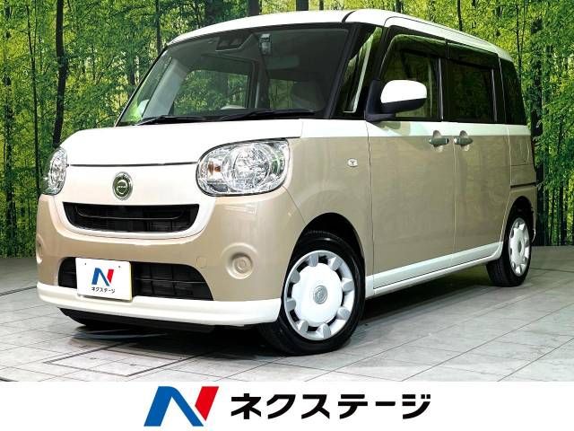 DAIHATSU MOVE canbus 2021