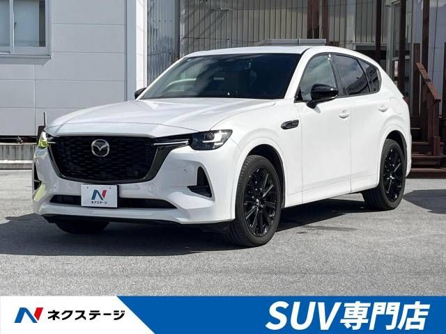 MAZDA CX-60 2023