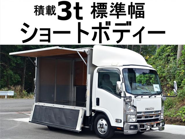 ISUZU ELF 2009