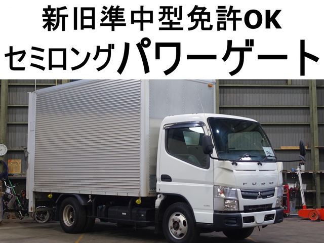 MITSUBISHI CANTER 2015