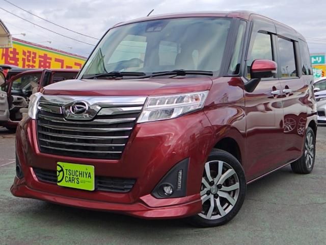 DAIHATSU THOR 2019