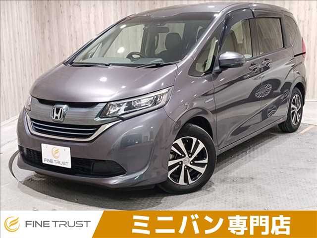 HONDA FREED HYBRID 2017