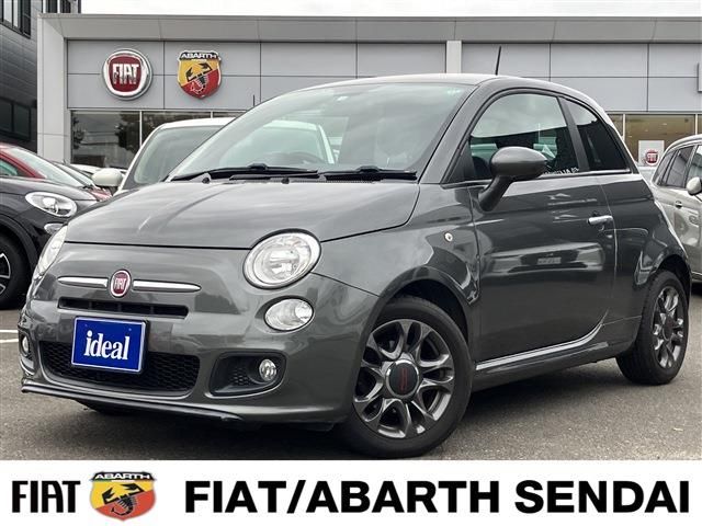 FIAT 500S 2016