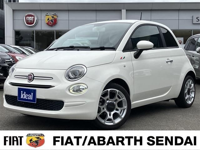 FIAT 500 2017