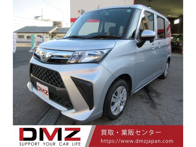 DAIHATSU THOR 4WD 2022