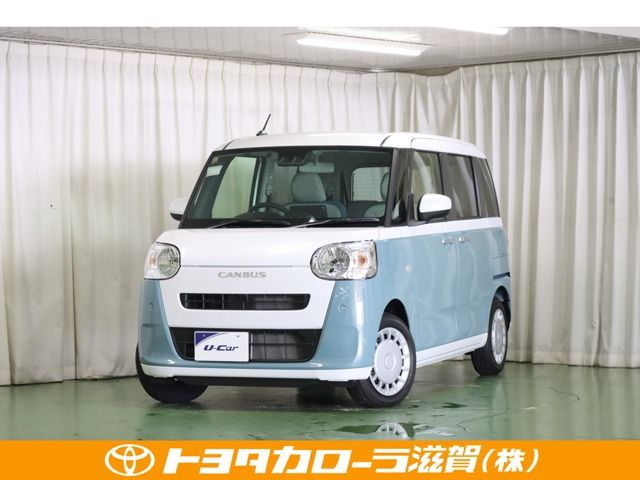 DAIHATSU MOVE canbus 2023