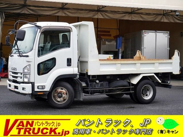 ISUZU FORWARD 2016