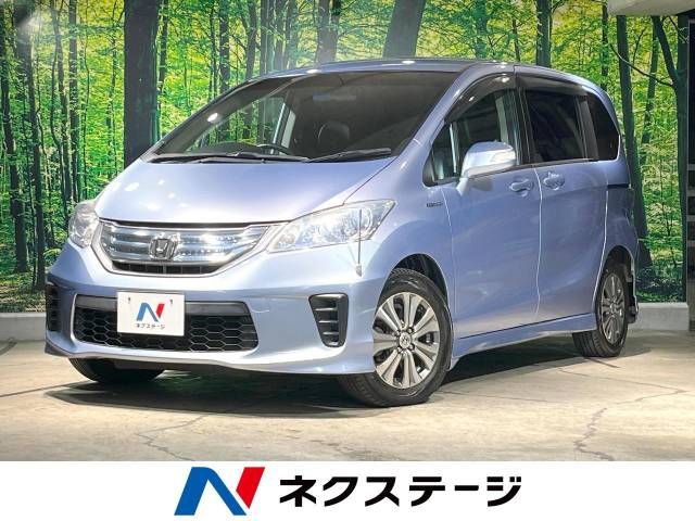 HONDA FREED HYBRID 2011