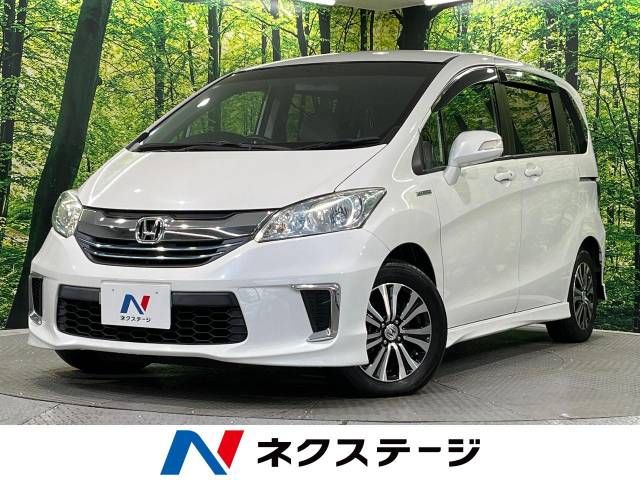 HONDA FREED HYBRID 2014