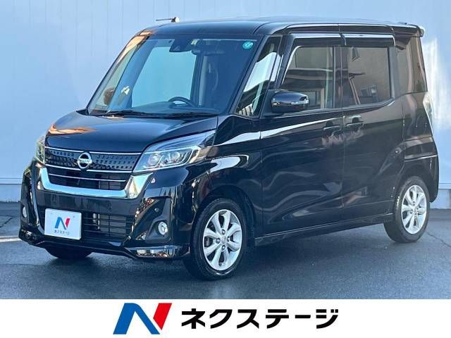 NISSAN DAYZ ROOX 2020