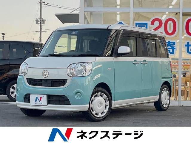 DAIHATSU MOVE canbus 2017