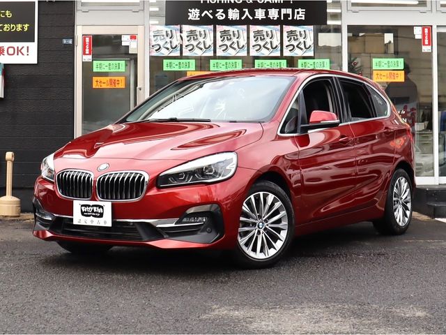 BMW 2series Active Tourer 2019