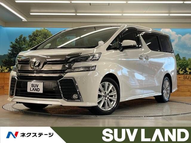 TOYOTA VELLFIRE 2016