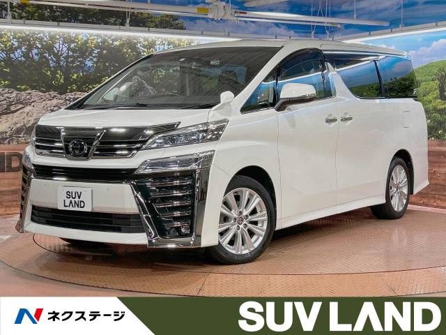 TOYOTA VELLFIRE 2020