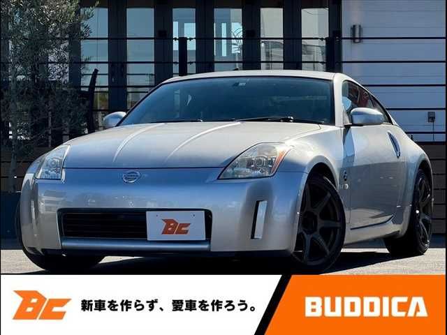 NISSAN FAIRLADY Z 2004