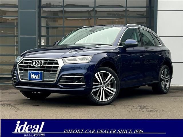 AUDI Q5 2017