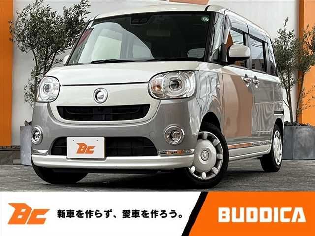 DAIHATSU MOVE canbus 2019